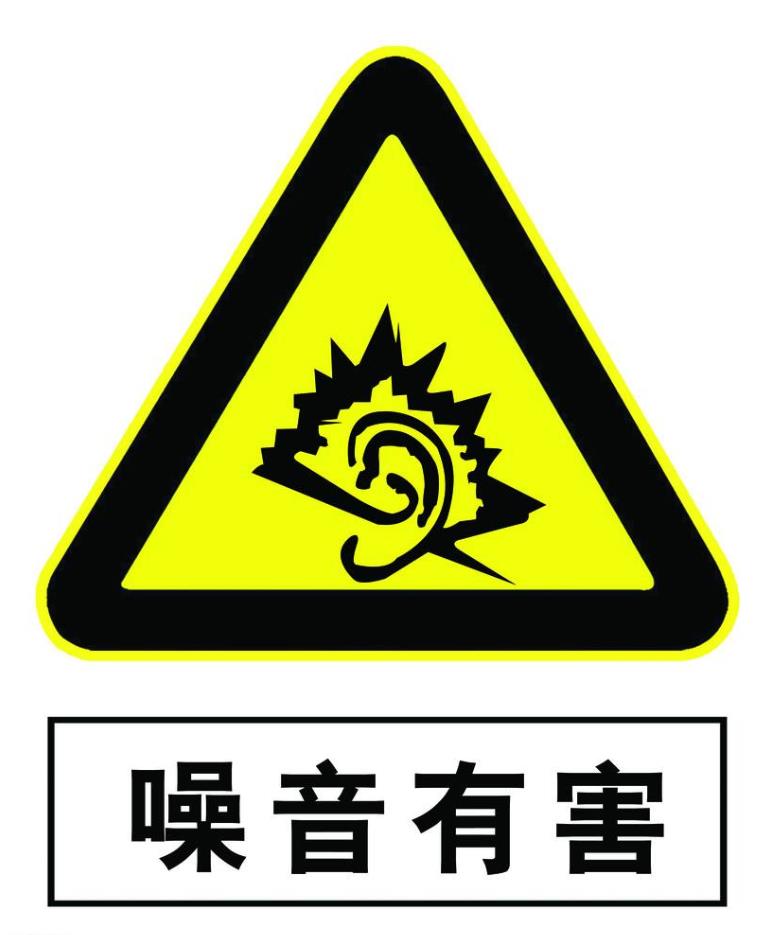 隔音门窗的玻璃怎么选？芬德格林为您揭秘4种常见玻璃隔音效果！