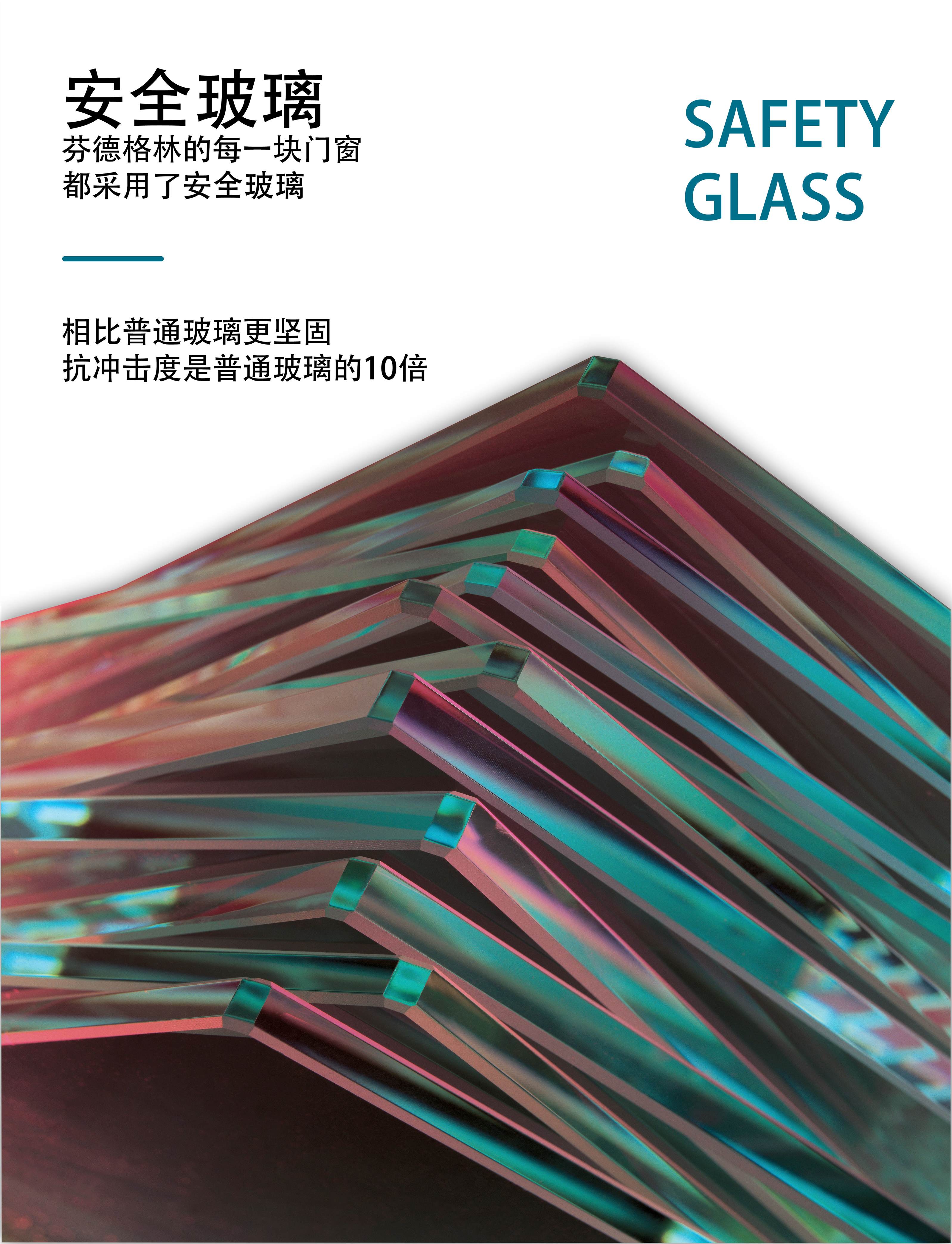 怎样挑选断桥铝门窗，告诉你只有内行知道的挑选门道！