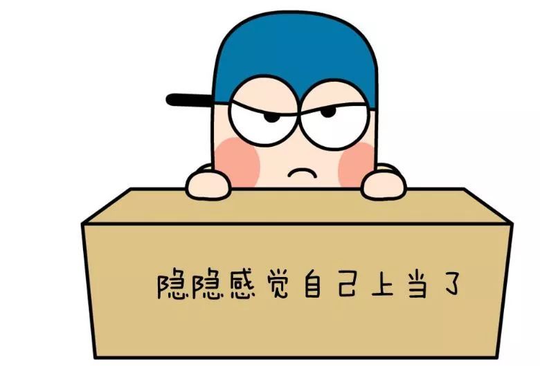 108断桥包安装600每平？小商家常用套路！内行人告诉你其中猫腻~
