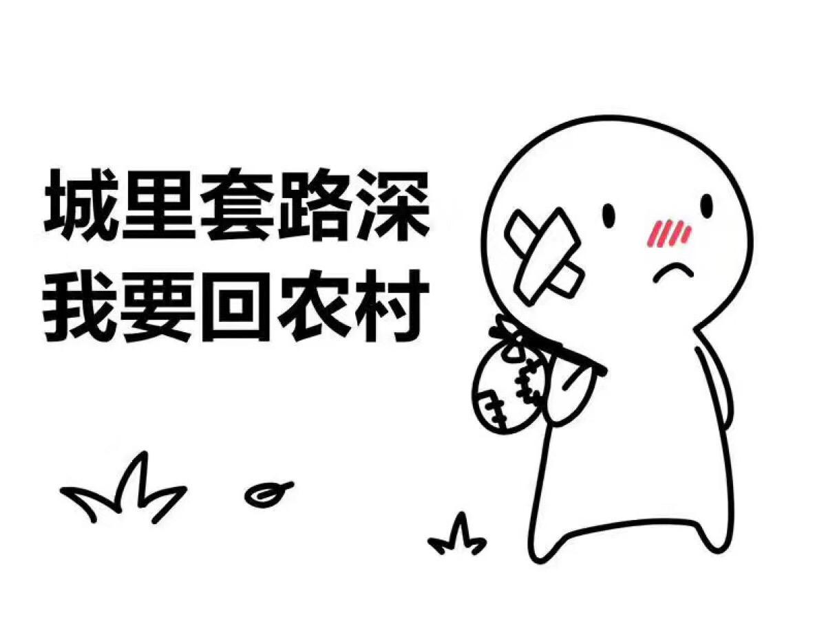 108断桥包安装600每平？小商家常用套路！内行人告诉你其中猫腻~