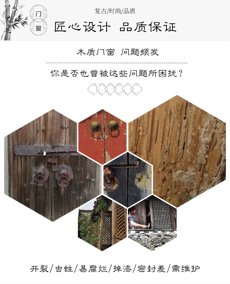 不是木、胜似木！木纹色断桥铝门窗，带你聆听自然的呼吸！