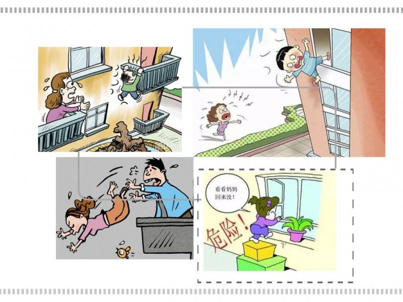 "便宜"的门窗装修，可能是在"谋杀"您的家庭！