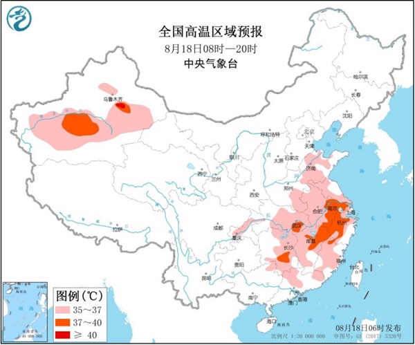 中央气象台发布暴雨、高温双预警：封阳台让您防患于未然~