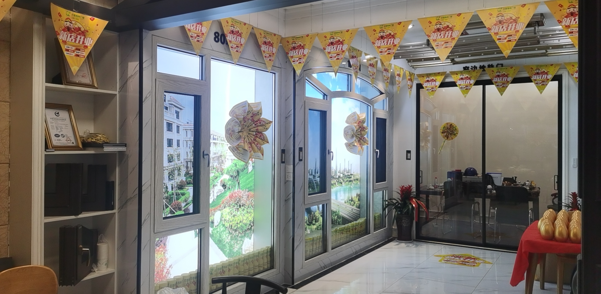 芬德格林门窗浙江台州仙居专卖店开业啦！