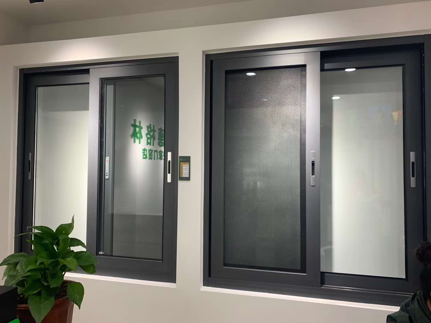芬德格林门窗安徽旌德专卖店开业啦！