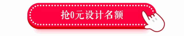 如果说中式别墅才是中国人该住的房子，那么断桥铝中式门窗就是中式别墅该有的优雅！~