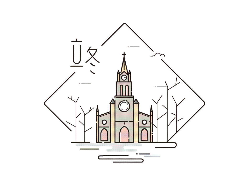 今日立冬丨芬德格林门窗常伴您左右，给您一室温情！