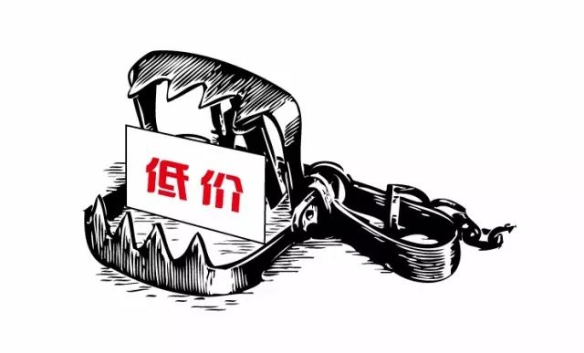 108无缝焊接只要398？小商家常用套路！买门窗怎样避免这些智商税？