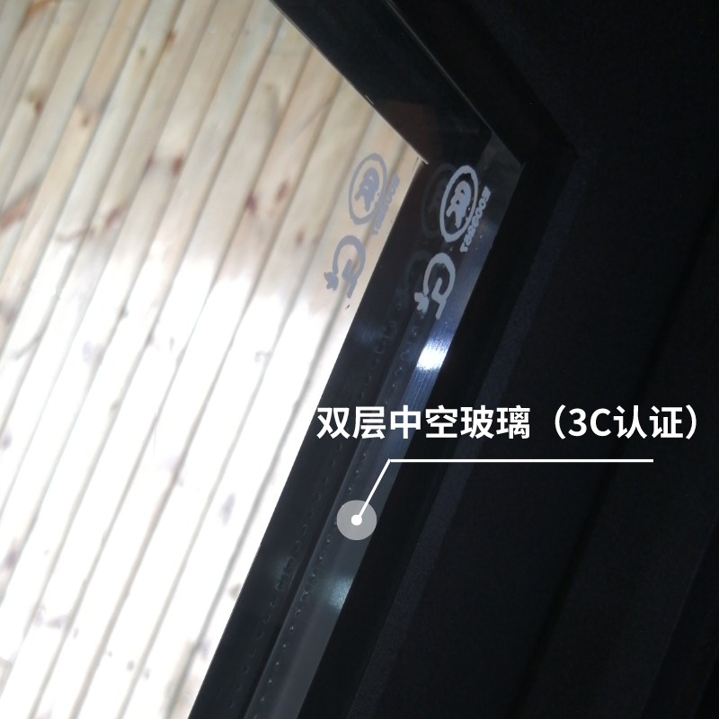 108无缝焊接只要398？小商家常用套路！买门窗怎样避免这些智商税？