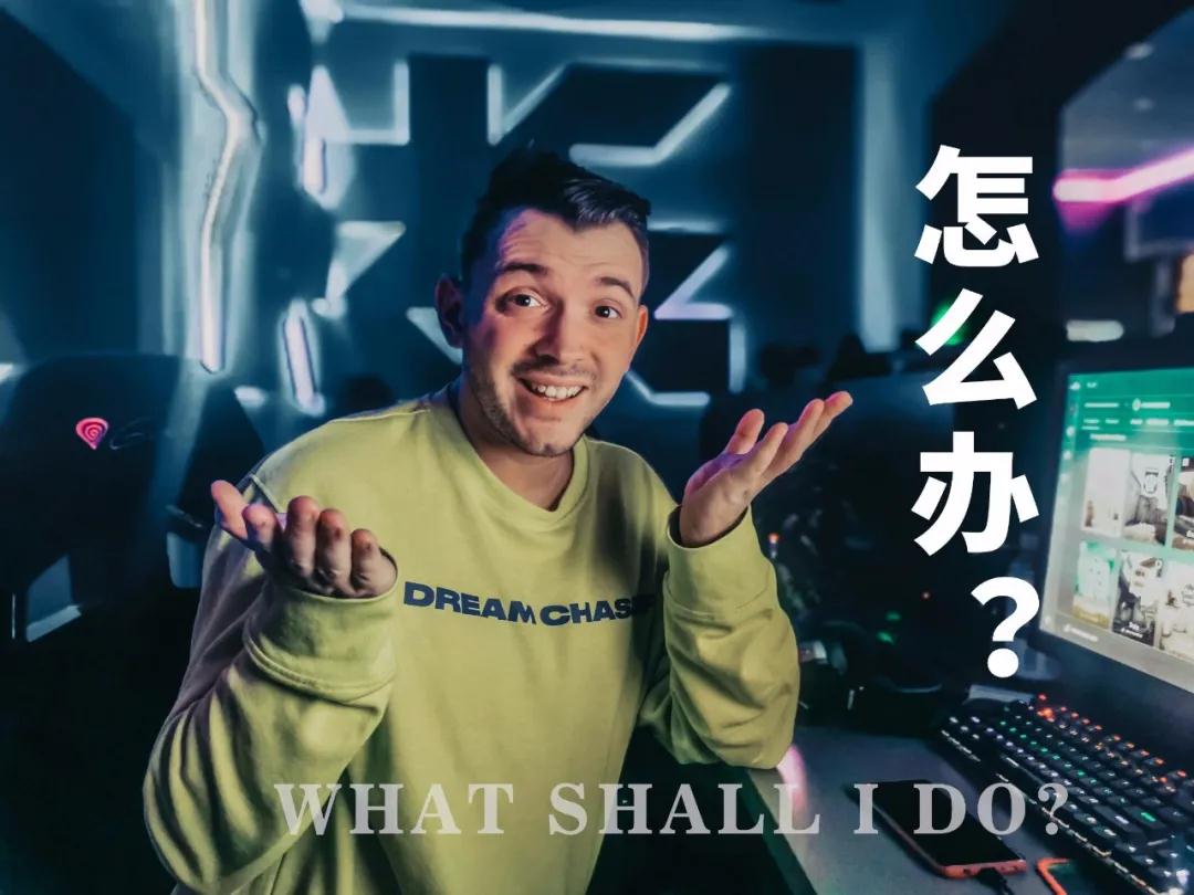 买到一楼太后悔？只要门窗装得好，家住一楼也可以很舒服！