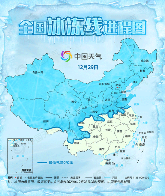 初开窗阁寒光满！寒潮中的中式门窗藏天地大美！这才是真正的豪宅范儿~