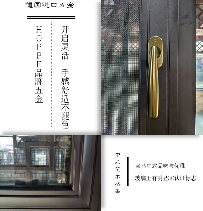 初开窗阁寒光满！寒潮中的中式门窗藏天地大美！这才是真正的豪宅范儿~