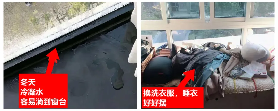 都2021年了您的飘窗还用来堆杂物？现在飘窗都这样流行改造了！