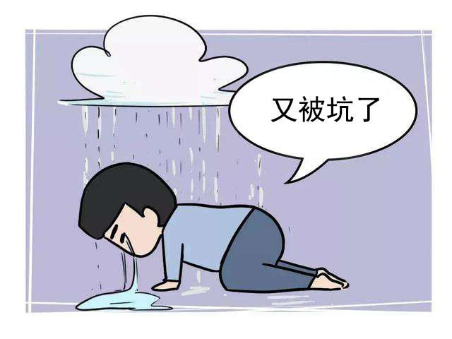 花上万块买门窗还隔不掉噪音？隔音窗怎样选，效果好又省钱？