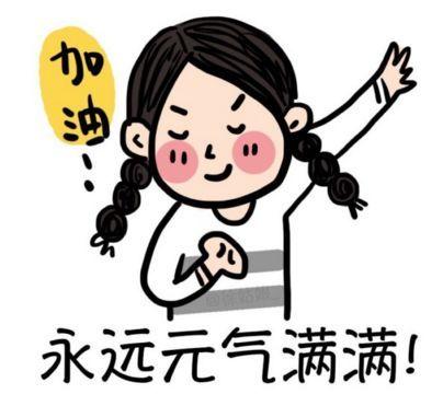 春困秋乏夏打盹，睡不醒的冬三月？这真不赖你！