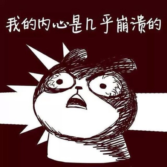 春困秋乏夏打盹，睡不醒的冬三月？这真不赖你！