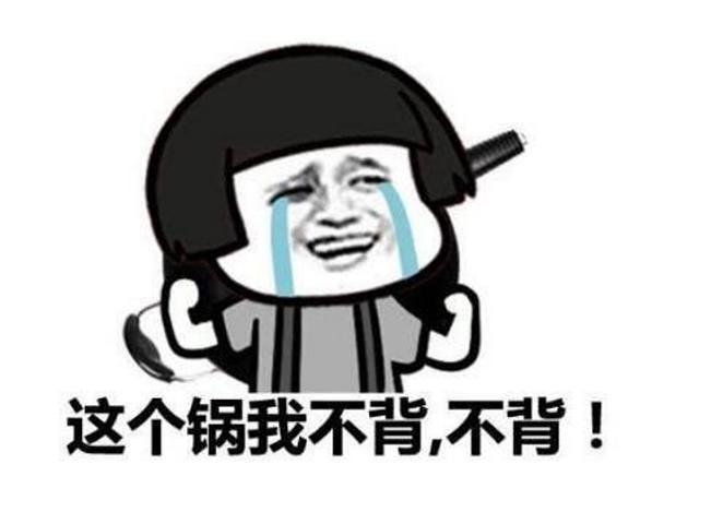 春困秋乏夏打盹，睡不醒的冬三月？这真不赖你！