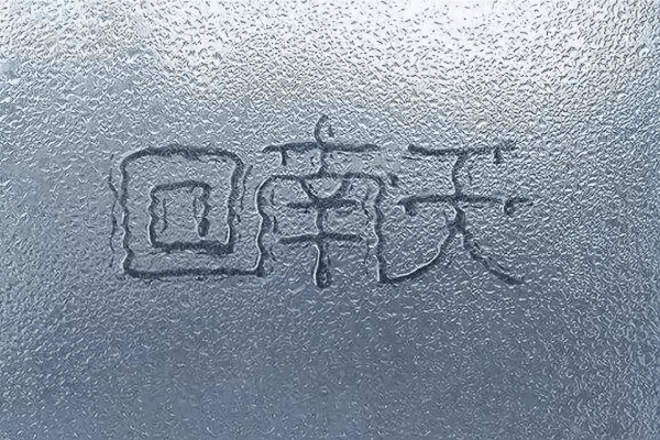 雨҈  雨҈  雨҈  季来了！您家的门窗准备好打防潮战了吗？