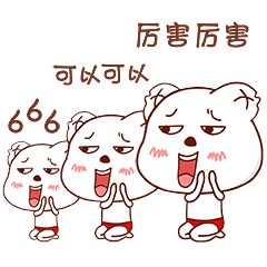 世界地球日｜一扇节能门窗，守护地球，更守护家人！