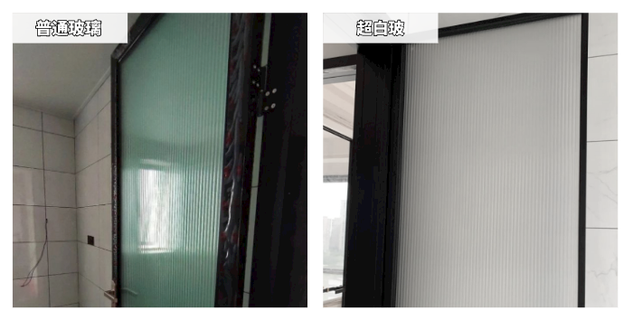 室内隔断不只有砌墙！这些玻璃隔断好看到逆天！