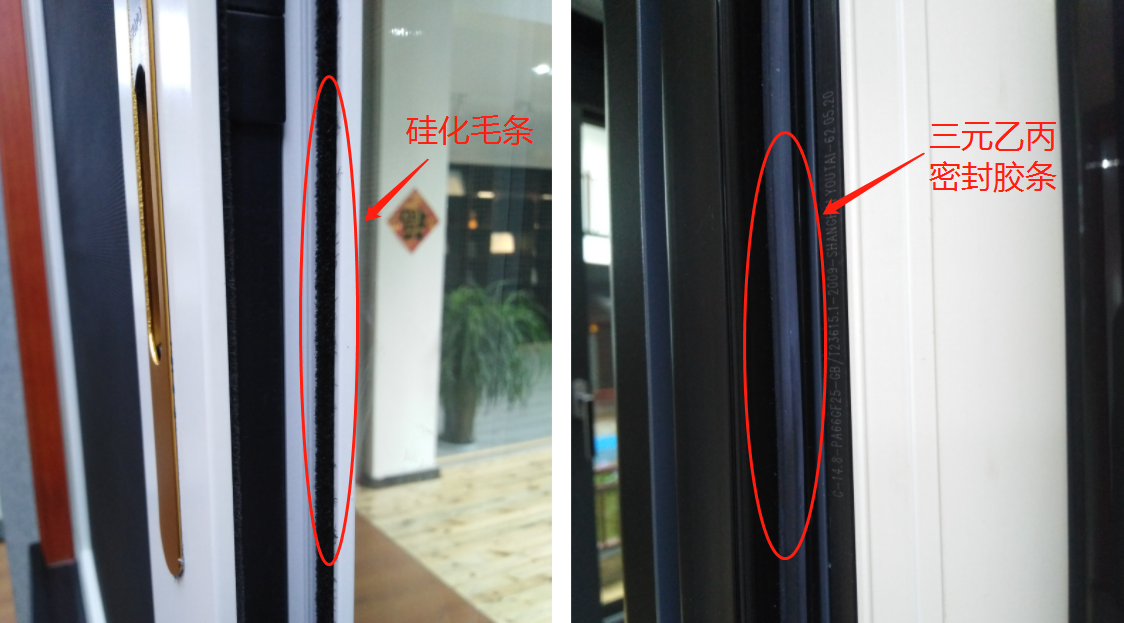 家中门窗渗水漏水，到底是什么原因？有什么解决方案？
