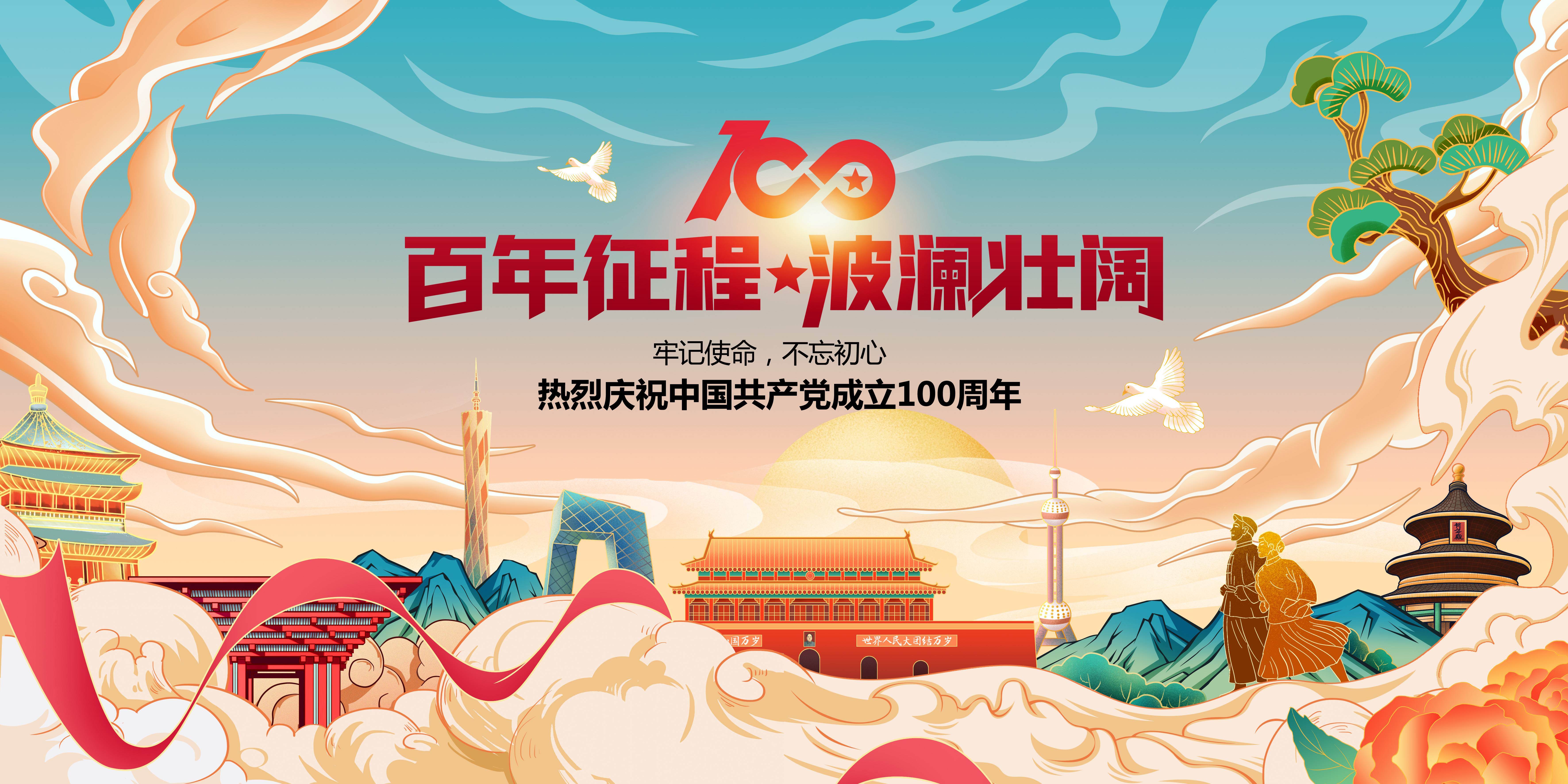 这一场东方生活美学的回归，上有历史文化自信可依，下有未来美好生活可期，“古风”流传，彰显了中国在共产党领导下「大国崛起」的文化自信！