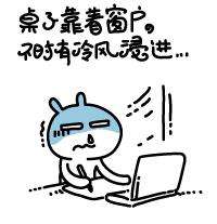 今日冬至｜大降温即将来临！数九寒冬，您需要这样的门窗！