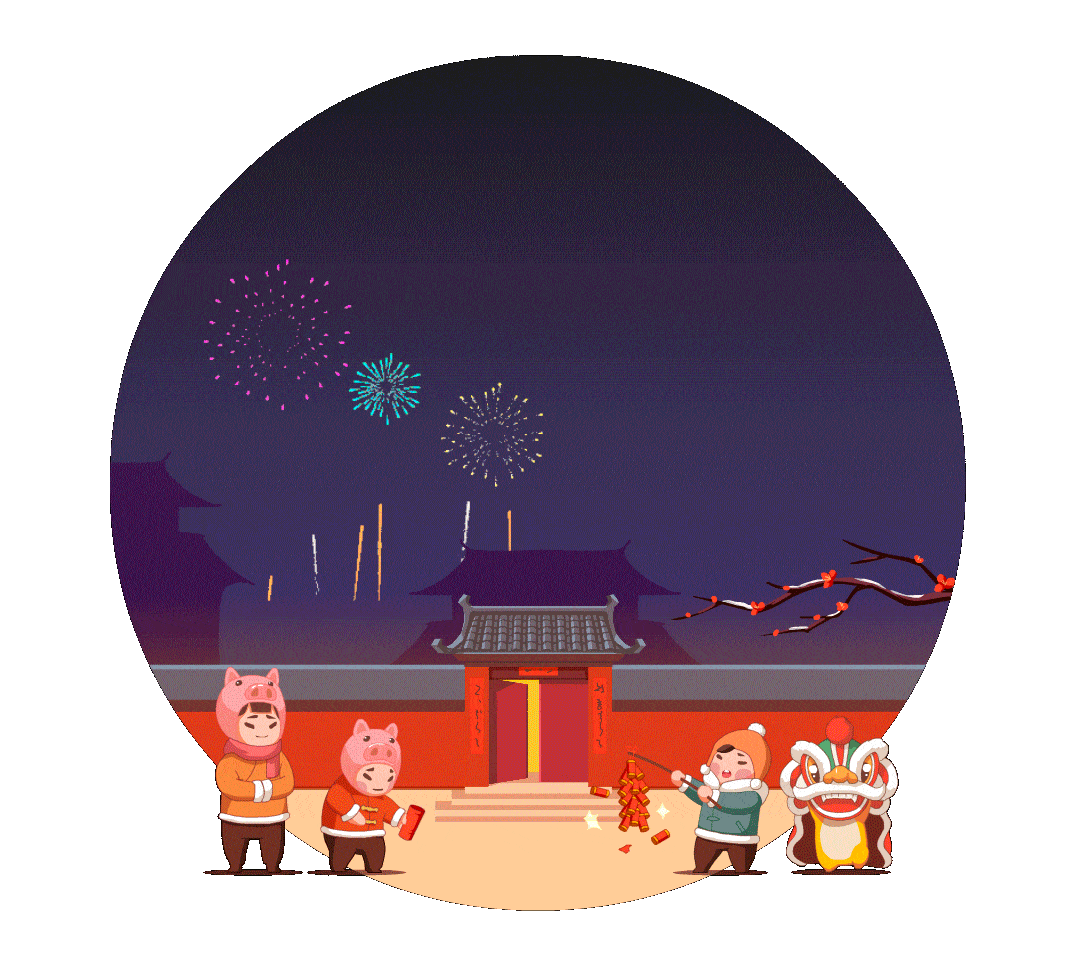 1082_960gif 动态图 动图