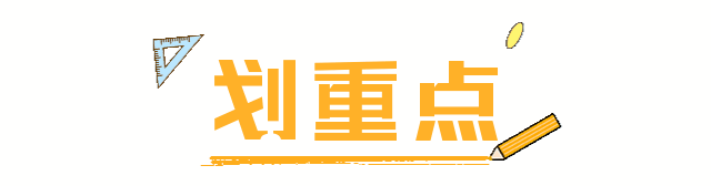 “风很大”的网红设计——长虹玻璃，怎样选才不会翻车？