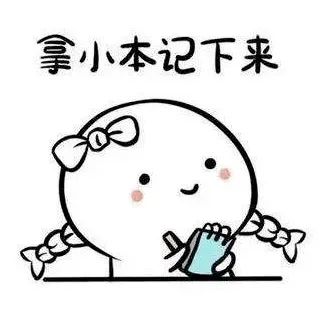 “风很大”的网红设计——长虹玻璃，怎样选才不会翻车？