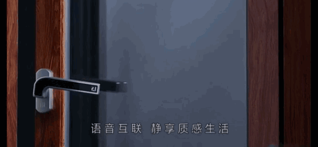 夏天暴雨随时造访，您家的门窗，切换到智能防雨模式了吗？