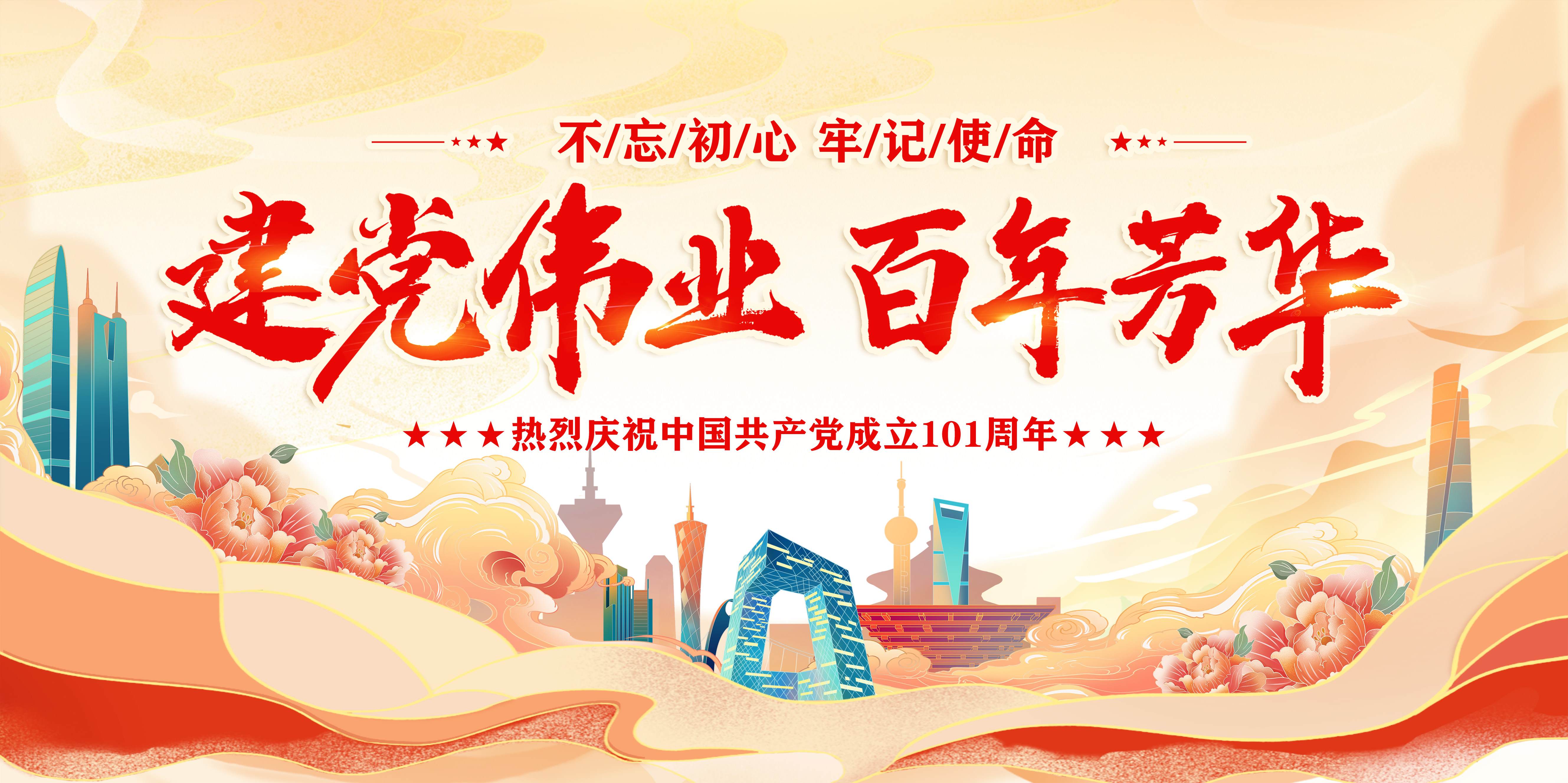 共鉴盛世荣光｜「大国崛起」下，文化自信带来的高级“中式”风潮~