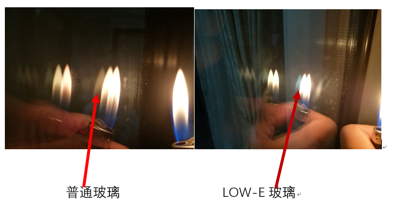 高温天气下，门窗隔热的Low-E玻璃，您选对了吗？