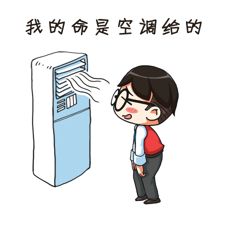 热҈热҈热҈！40℃+高温暴击！是时候拿出「门窗清凉方案」了~