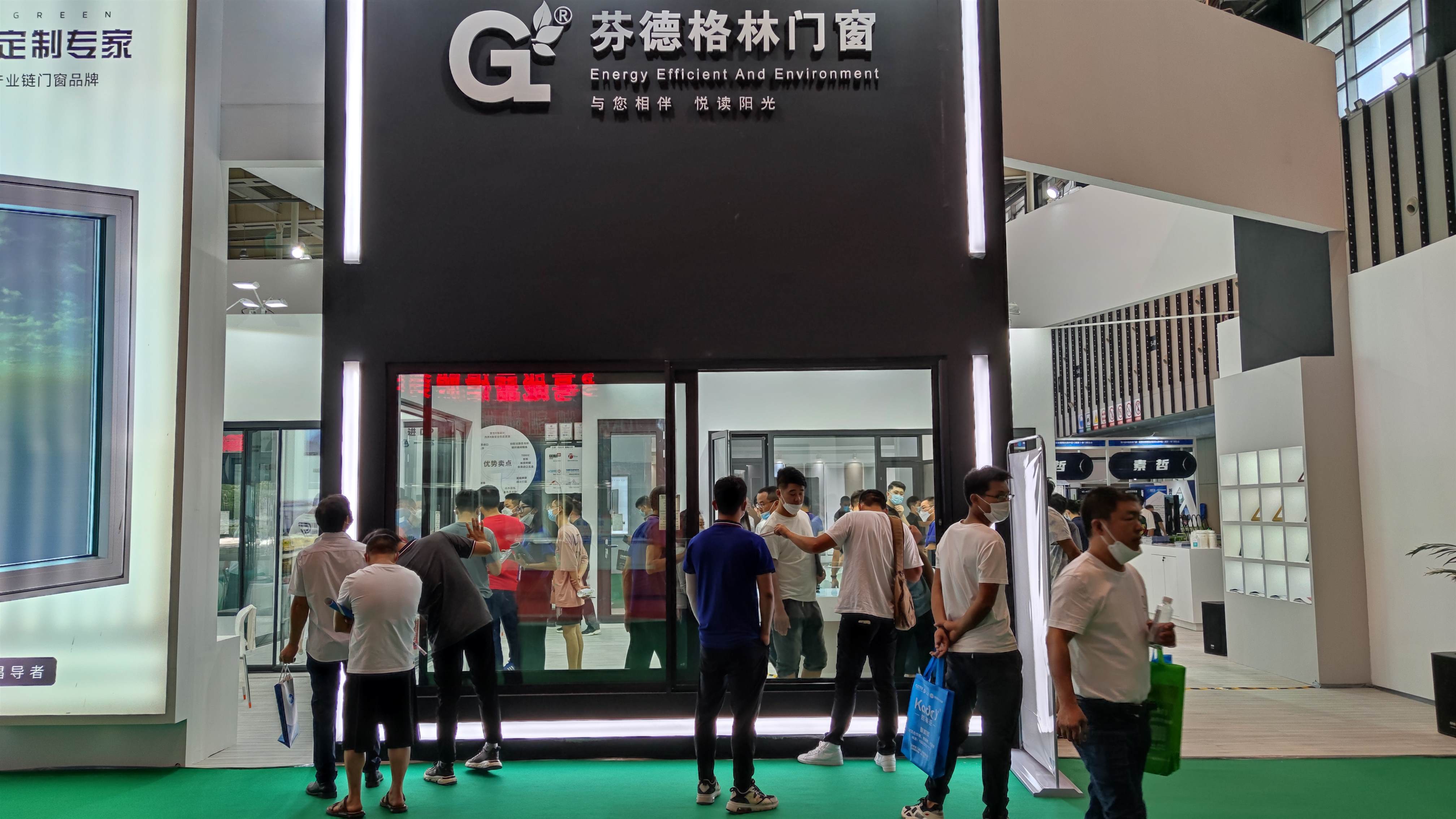 中国系统门窗博览会，芬德格林门窗载誉而归、佳绩频传、圆满收官！