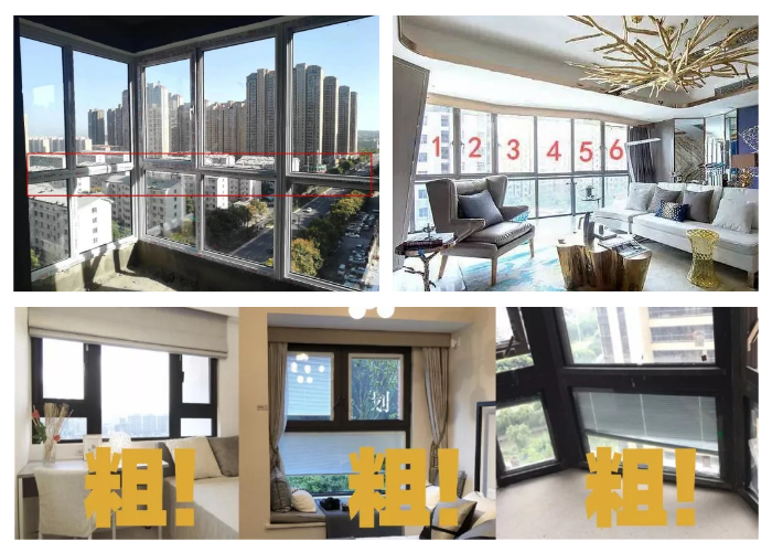 装修划重点——选择定制系统门窗的五大理由！