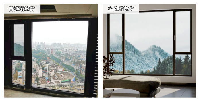 系统门窗质量好在哪儿？家住高楼的人深有体会！