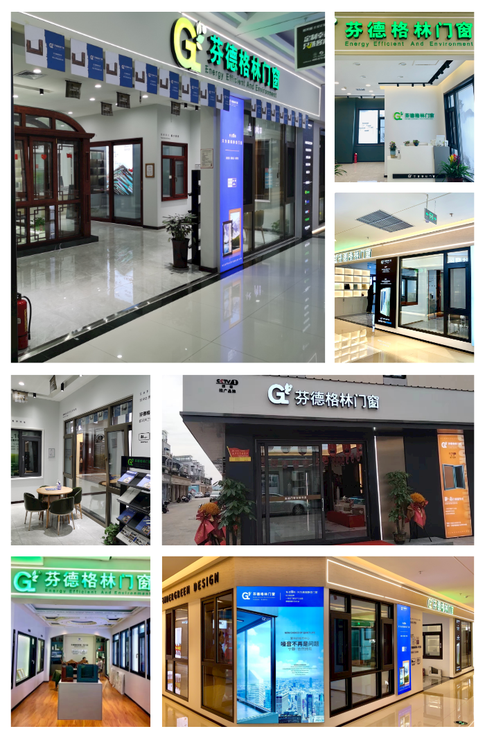 共享万亿门窗蓝海！芬德格林门窗助您赢在2023创业起跑线！