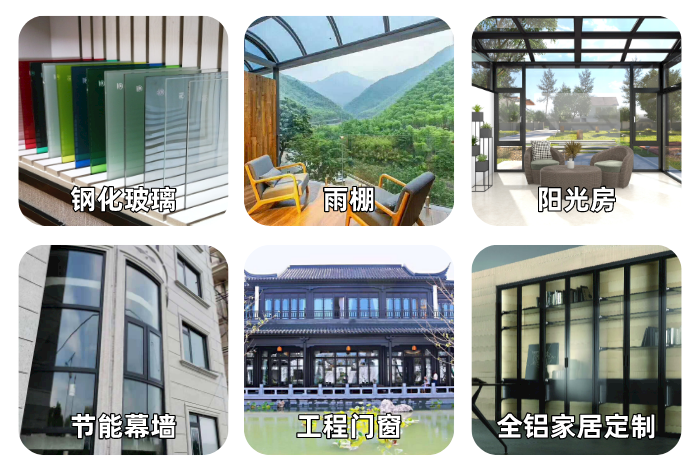 全屋门窗定制呼声渐高丨芬德格林&凯地亚加速布局，角逐万亿新赛道！